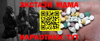 твердый Донской