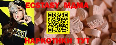 твердый Донской