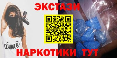 альфа пвп Дубна