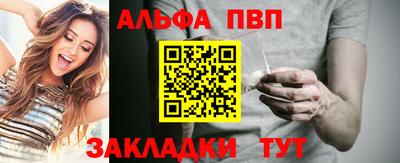 твердый Донской