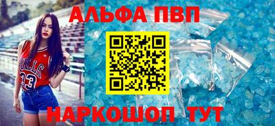 твердый Донской