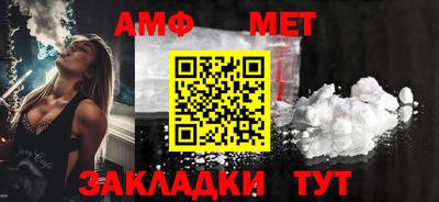 твердый Донской