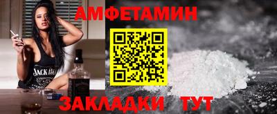 твердый Донской