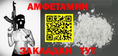 твердый Донской