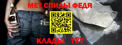 твердый Донской