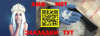 твердый Донской