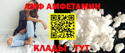 гашишное масло Абинск