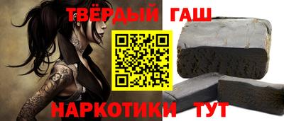 альфа пвп Дубна