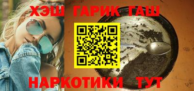 стаф Донецк