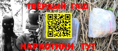 альфа пвп Дубна