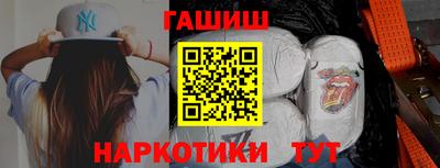 альфа пвп Дубна
