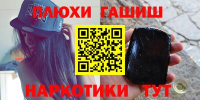 твердый Донской