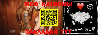 кокаин перу Кунгур