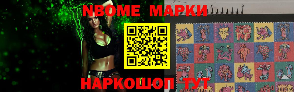 Кашира  Лсд 25 экстази кислота  LSD-25 экстази ecstasy  Вход с VPN 