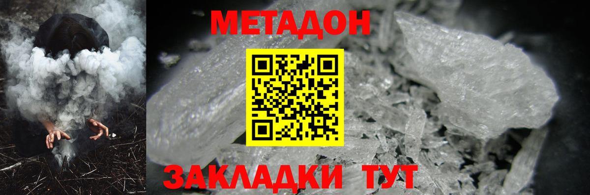 Псилоцибиновые грибы Кашира